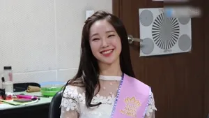 2016 부산울산 미스코리아 강x림  한국야동 국산야동