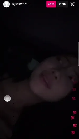 윤공주신작 달리는 택시에서 보지노출  한국야동 국산야동