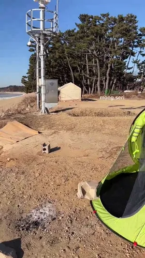 겨울바다에서 텐트치고 노출영상찍는 쉐리  한국야동 국산야동