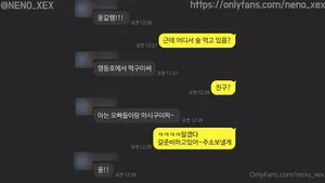 오빠.. 나 지굼 오빠 보러 가두 돼..  한국야동 국산야동