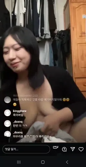 기존쎄 음지녀 변태들과 소통방송  국산야동 한국야동