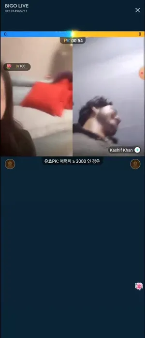 비고라이브 까칠한 존예녀  국산야동 한국야동