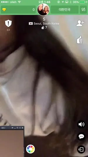 사우스 코리아 랜덤채팅 서울녀  국산야동 한국야동