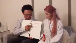 아리 겐진형섹스수업-2  국산야동 한국야동