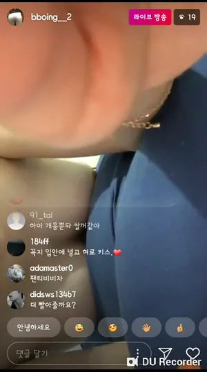 한국 원정녀 시리즈 02  국산야동 한국야동