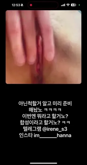 노콘 요구에 단호하게 no를 외치는 카섹 조건녀  국산야동 한국야동