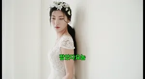 또다른 원정녀들 시리즈 4  한국야동 국산야동