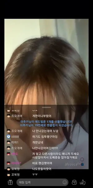 광안리 쓰리썸녀  국산야동 한국야동